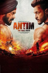 فيلم Antim The Final Truth 2021 مدبلج