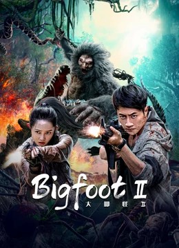 مشاهدة فيلم Bigfoot 2022 مترجم