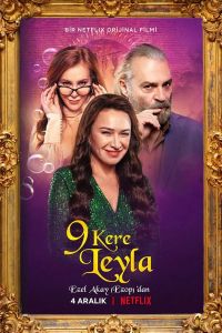 فيلم Leyla Everlasting 2020 مترجم