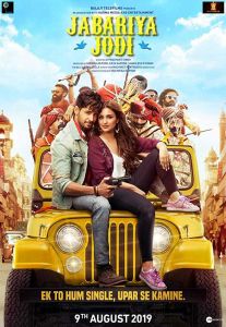 فيلم Jabariya Jodi 2019 مترجم