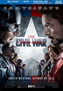 فيلم Captain America Civil War 2016 مترجم