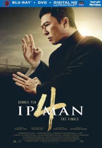 فيلم Ip Man 4 The Finale 2019 مترجم