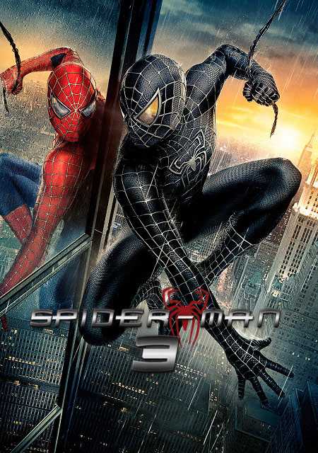 مشاهدة فيلم Spider Man 3 2007 مترجم