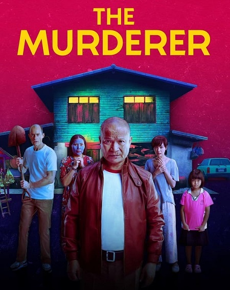 مشاهدة فيلم The Murderer 2023 مترجم