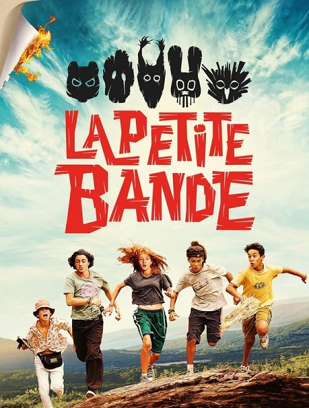 مشاهدة فيلم La petite bande 2022 مترجم