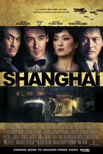 فيلم Shanghai 2010 مترجم