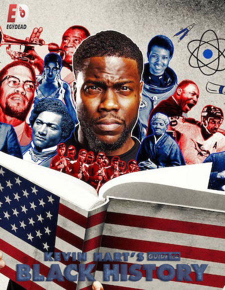 مشاهدة فيلم Kevin Hart&#8217;s Guide to Black History 2019 مترجم