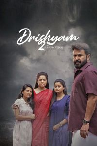 فيلم Drishyam 2 2021 مترجم 2