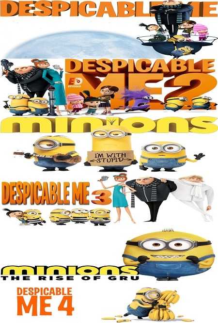 سلسلة افلام Despicable Me و Minions مترجمة و مدبلجة كاملة