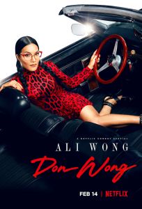 فيلم Ali Wong Don Wong 2022 مترجم