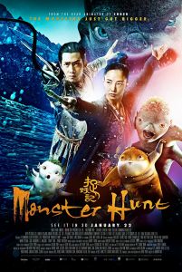 فيلم Monster Hunt 2015 مترجم