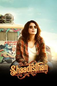 فيلم Shaadisthan 2021 مترجم