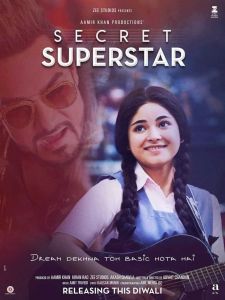 فيلم Secret Superstar 2017 مترجم