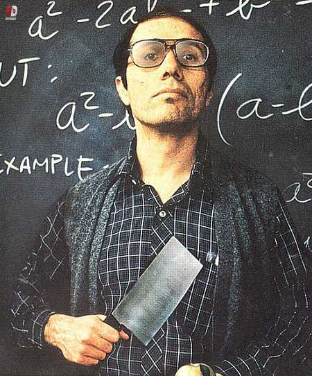 فيلم Stand and Deliver 1988 مترجم