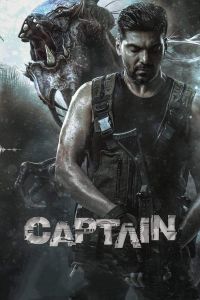 فيلم Captain 2022 مترجم