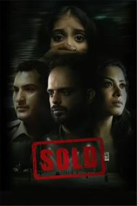 فيلم Sold 2022 مترجم