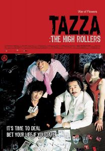 فيلم Tazza The High Rollers 2006 مترجم