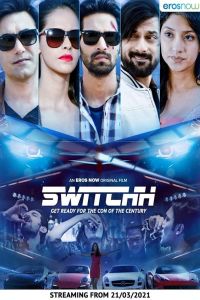 فيلم Switchh 2021 مترجم