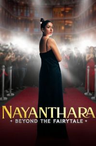 فيلم Nayanthara Beyond The Fairy Tale 2024 مترجم