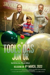 فيلم Toolsidas Junior 2022 مترجم