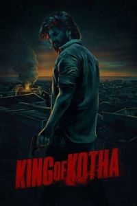 فيلم King Of Kotha 2023 مترجم