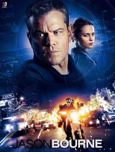 مشاهدة فيلم Jason Bourne 2016 مترجم