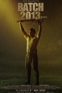 فيلم Batch 2013 2022 مترجم