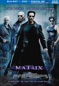 فيلم The Matrix 1999 مترجم