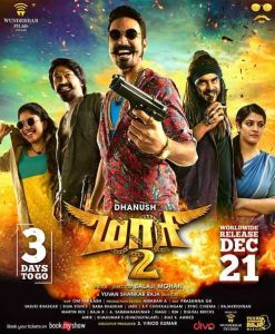 فيلم Maari 2 2018 مترجم