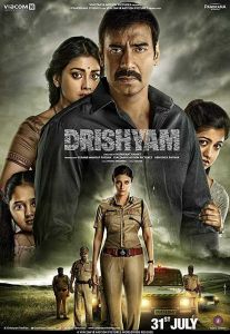 فيلم Drishyam 2015 مترجم