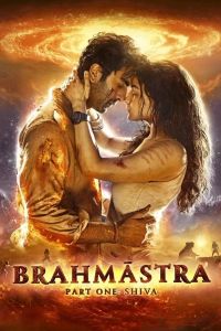 فيلم Brahmastra Part One Shiva 2022 مترجم