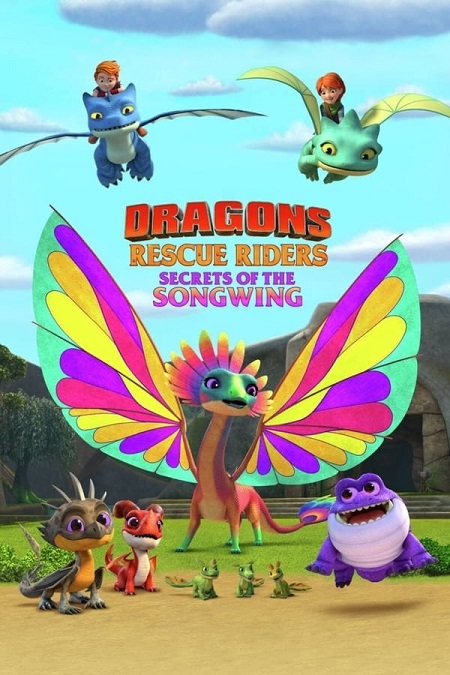 مشاهدة فيلم 2020 Dragons Rescue Riders Secrets of the Songwing مترجم