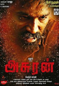 فيلم Asuran 2019 مترجم