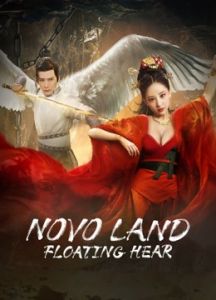 فيلم Novo Land Floating Heart 2022 مترجم