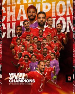 مباراة الاهلي و الزمالك في نهائ