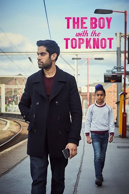 مشاهدة فيلم The Boy with the Topknot 2017 مترجم