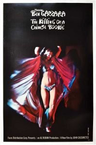 فيلم The Killing Of A Chinese Bookie 1976 مترجم