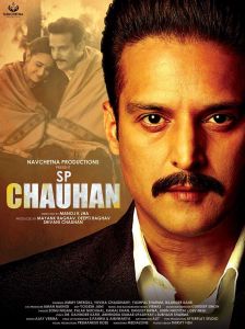 فيلم S P Chauhan 2019 مترجم