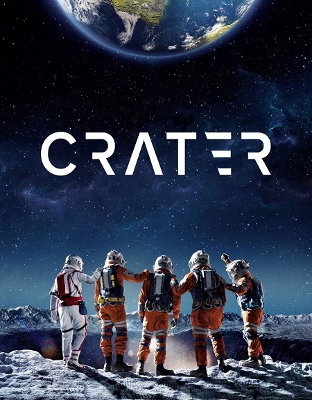 مشاهدة فيلم Crater 2023 مترجم