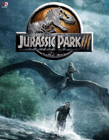 مشاهدة فيلم Jurassic Park 3 2001 مترجم