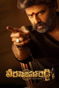 فيلم Veera Simha Reddy 2023 مترجم