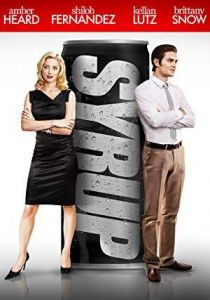 فيلم Syrup 2013 مترجم