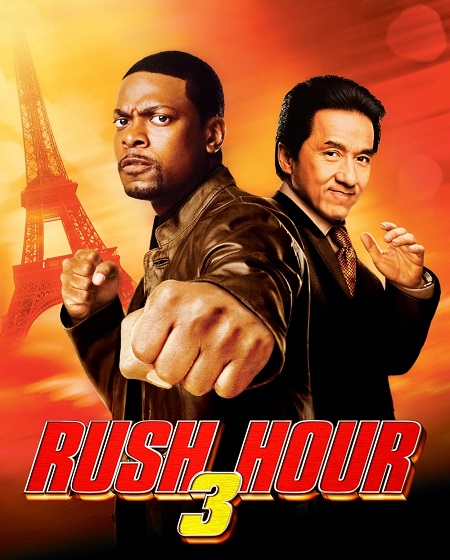 مشاهدة فيلم Rush Hour 3 2007 مترجم