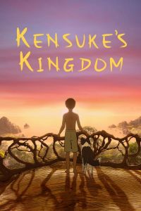 فيلم Kensukes Kingdom 2023 مترجم