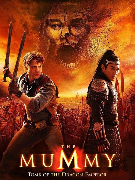 مشاهدة فيلم The Mummy 3 2008 مترجم