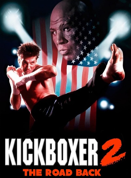 مشاهدة فيلم Kickboxer 2 1991 مترجم