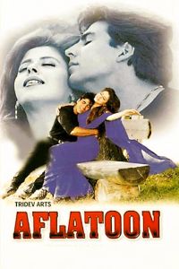 فيلم Aflatoon 1997 مترجم