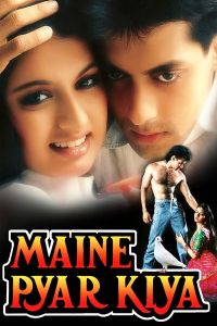 فيلم Maine Pyar Kiya 1989 مترجم