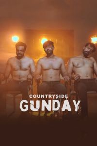 فيلم Countryside Gunday 2022 مترجم