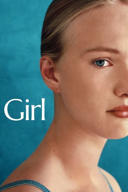 مشاهدة فيلم Girl 2018 مترجم